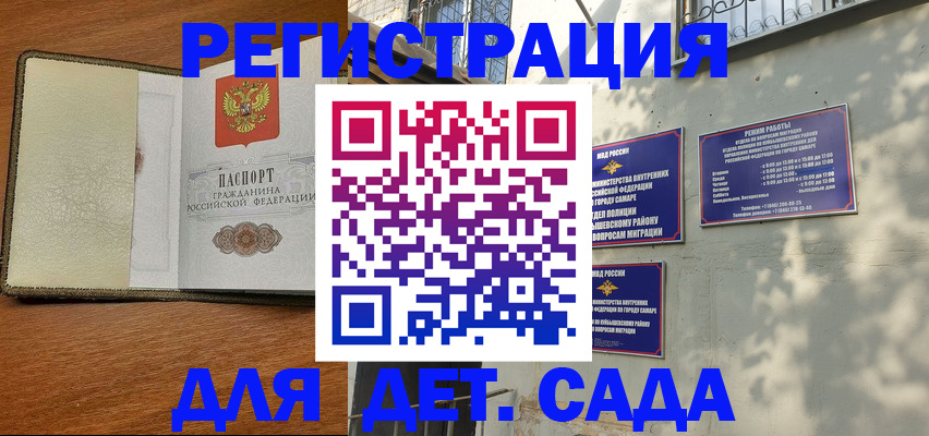пропишу в квартире в Ирбите